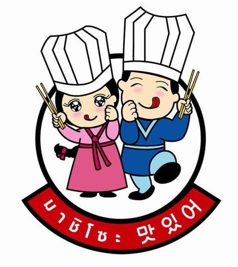 Mashiso ร้านอาหารเกาหลี