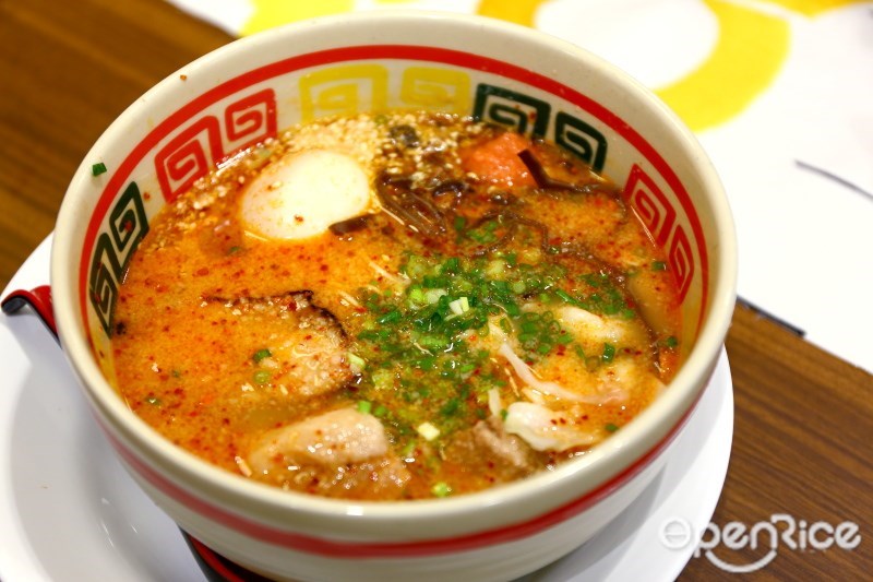 เมนูราเมน จังกะระ เรด Kyushu Jangara Red Ramen Zenburi