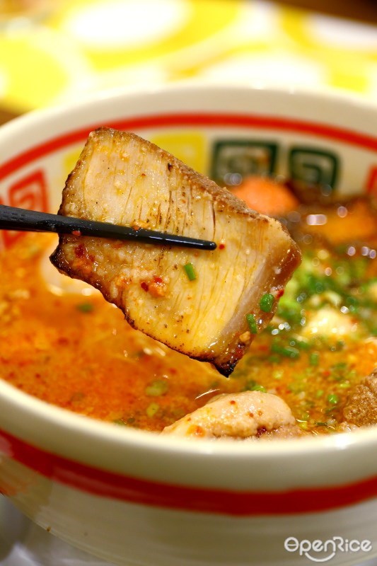 เมนูราเมน จังกะระ เรด Kyushu Jangara Red Ramen Zenburi