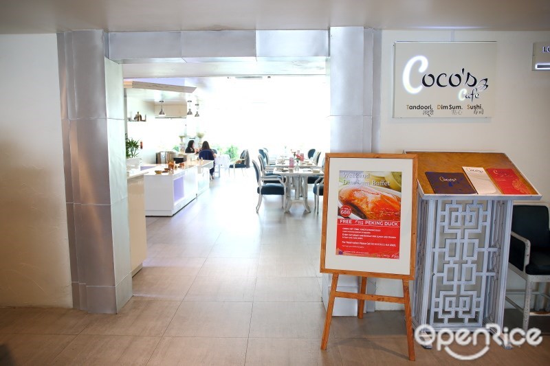 บรรยากาศของห้องอาหารโคโค่ คาเฟ่ (Coco's Cafe) โรงแรมแบงค็อก โฮเทล โลตัส สุขุมวิท (Bangkok Hotel Lotus Sukhumvit)