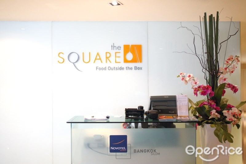 บุฟเฟ่ต์โรงแรมสุดคุ้ม Bangkok Bargain Lunch ห้องอาหาร The SQUARE โรงแรมโนโวเทล กรุงเทพ ฟีนิกซ์ สีลม