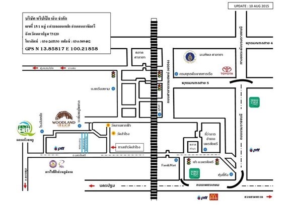 แผนที่ ที่เที่ยวนครปฐม วู้ดแลนด์เมืองไม้ Woodland Muangmai ร้านอาหาร นครปฐม พิณทอง เรือนแพ กุ้งเผา 