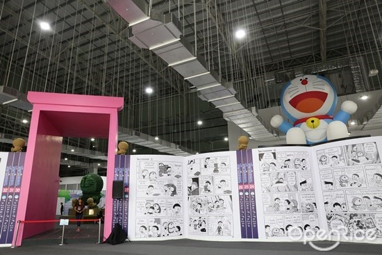 Doraemon Comic World ชั้น 4 เซ็นทรัลเวสต์เกต