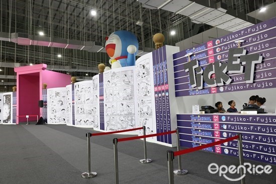 Doraemon Comic World ชั้น 4 เซ็นทรัลเวสต์เกต