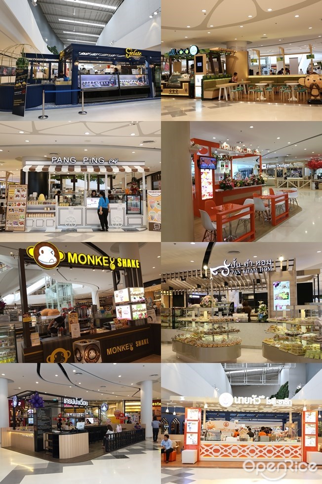 ร้านขนม Central WestGate