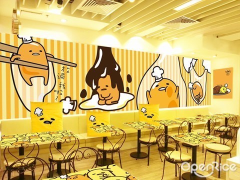 Gudetama Cafe Hongkong