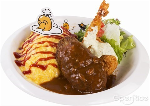 Gudetama Cafe Hong Kong