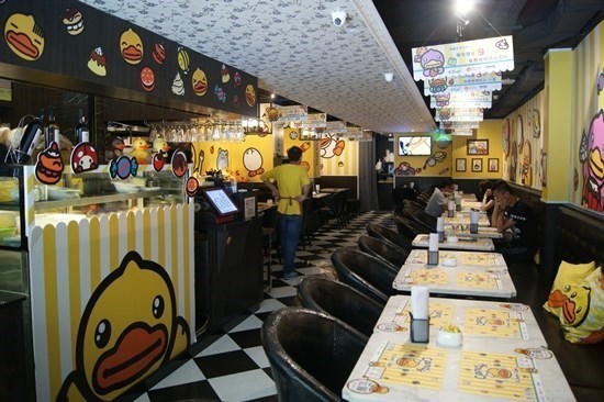 B Duck Cafe Thailand เปิดตัวที่ Centerpoint of Siam Square พรุ่งนี้