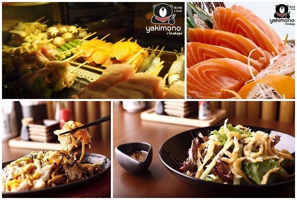 ร้าน Yakimono & Izakaya สวนหลวงสแควร์ (Suanluang Square)