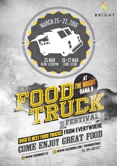 Food Truck Festival