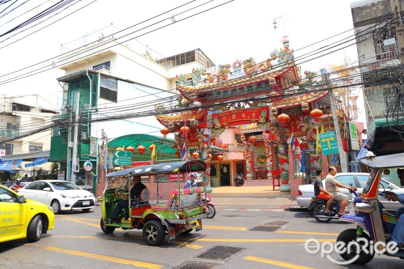 ซอยเซ็นต์หลุยส์ ร้านอาหารเก่าแก่แน่นคับซอย ตามไปอร่อยกันให้พุงกาง