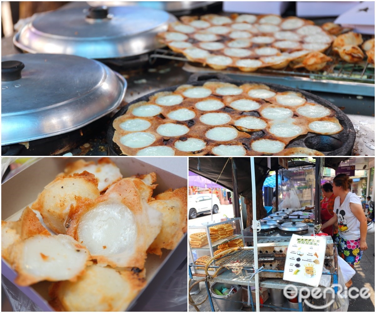 ซอยเซ็นต์หลุยส์ ร้านอาหารเก่าแก่แน่นคับซอย ตามไปอร่อยกันให้พุงกาง ร้านอาหารซอยเซ็นต์หลุยส์ ขนมครก