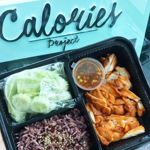 Calories Project ร้านอาหารคลีน เพื่อสุขภาพ