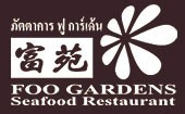 Foo Gardens Seafood Restaurant