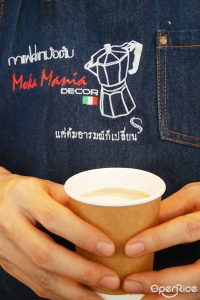 Moka Mania Decor กาแฟสดหม้อต้ม