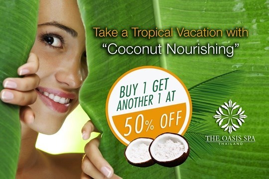 Coconut Nourishing ซื้อ 1 อีก 1 ลด 50% ที่โอเอซิสสปา