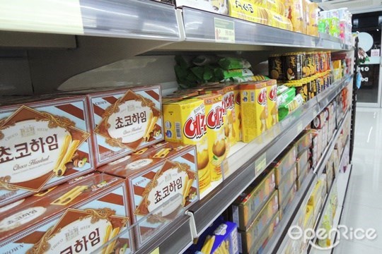 ช้อปสินค้า อาหารเกาหลี ที่ K-Market ริมถ.รัชดา