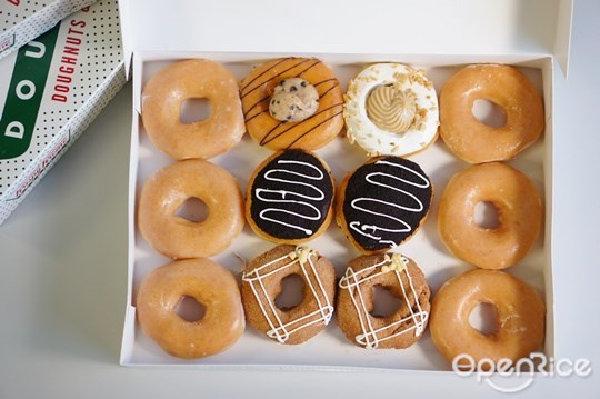 Cookie Jar Doughnuts โดนัท 4 รสชาติใหม่จาก Krispy Kreme