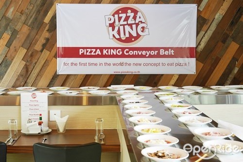 Pizza King Conveyer Belt พิซซ่าสายพาน