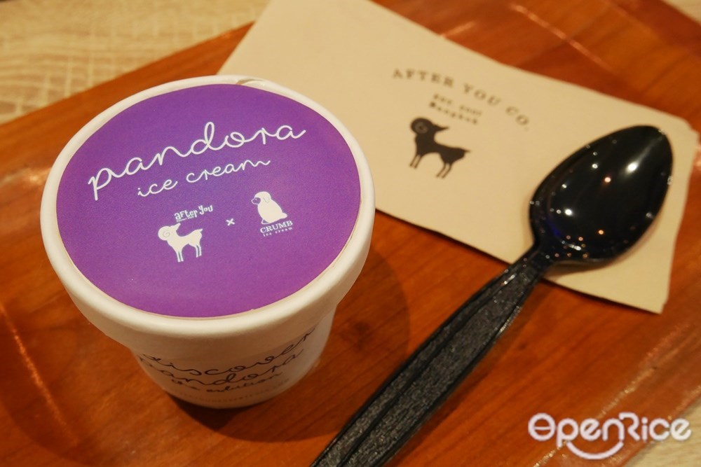 Pandora Ice-cream ไอศกรีมแพนดอร่า