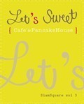 Let’s Sweet