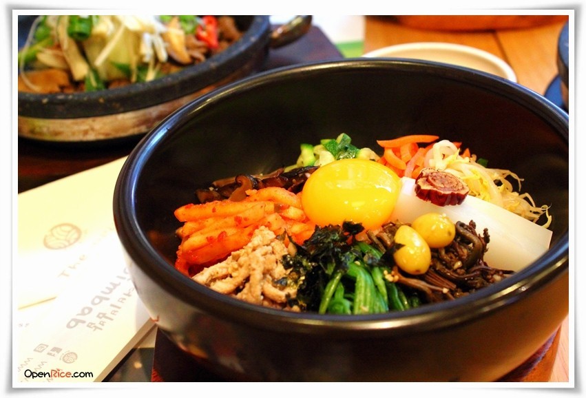  The Bibimbab ร้านอาหารเกาหลี ข้าวยำเกาหลี