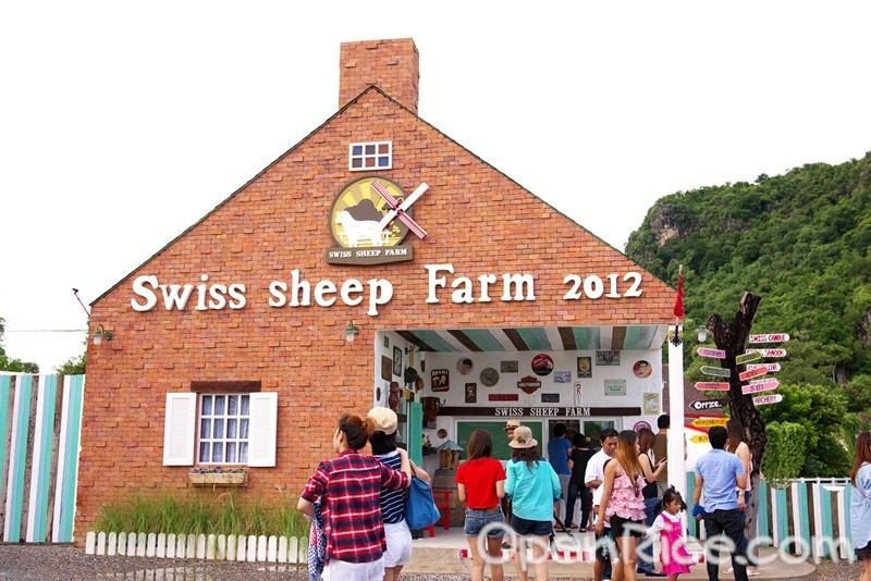 Swiss Sheep Farm ลัคกี้ซีฟู้ด 2