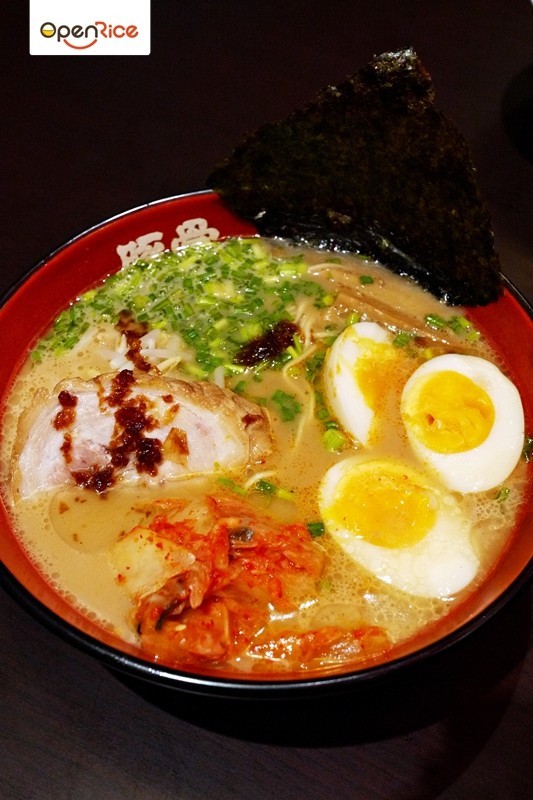 Tonkotsu Kazan