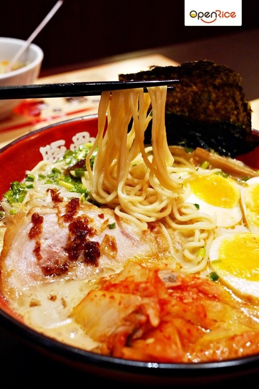 Tonkotsu Kazan