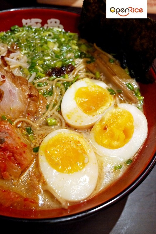 Tonkotsu Kazan