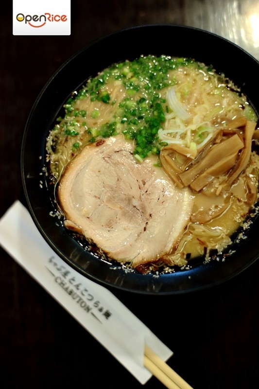 ชาบูตง Chabuton Ramen